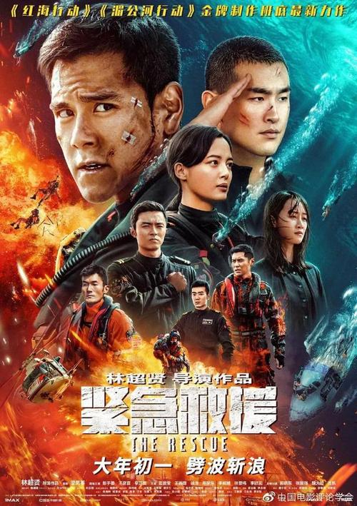 厄巴那大学成绩单